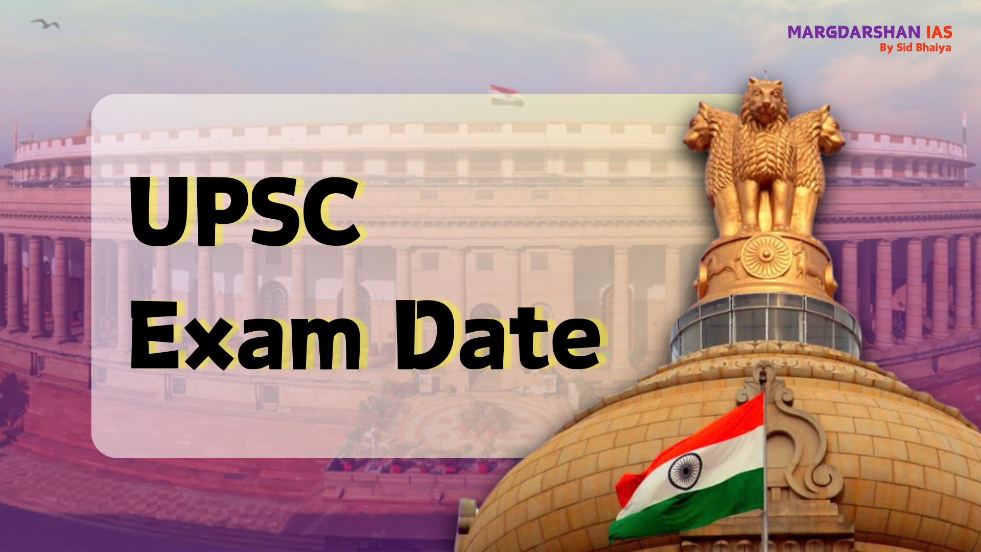 UPSC Preparation Guide